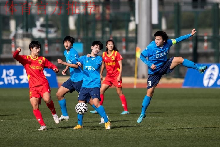 女超联赛新赛季第一阶段战罢 球迷回归为女足“绽放”打气助威 女超联赛新赛季第一阶段战罢 球迷回归为女足“绽放”打气助威