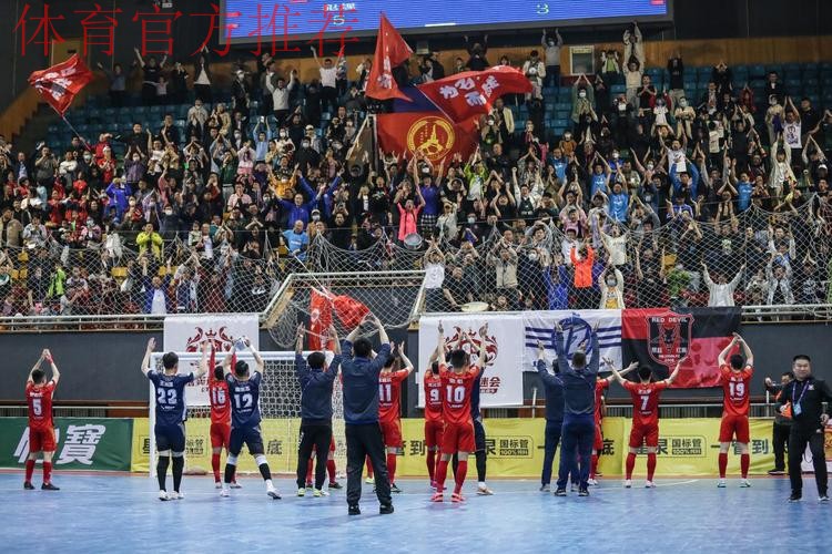 2024五超联赛工作会议举行 突出思想道德和作风建设 2024五超联赛工作会议举行 突出思想道德和作风建设